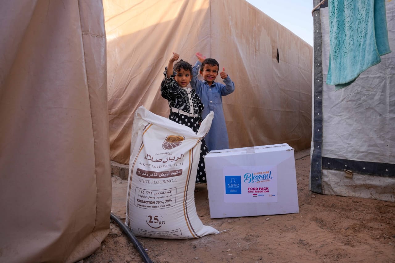 Yemen.. Ramadan Is Seen in Children’s Faces as Food Baskets Arrive
