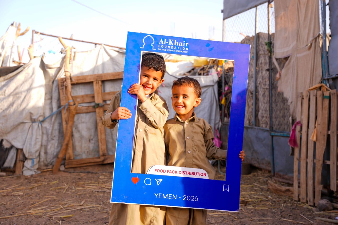 Yemen.. Ramadan Is Seen in Children’s Faces as Food Baskets Arrive