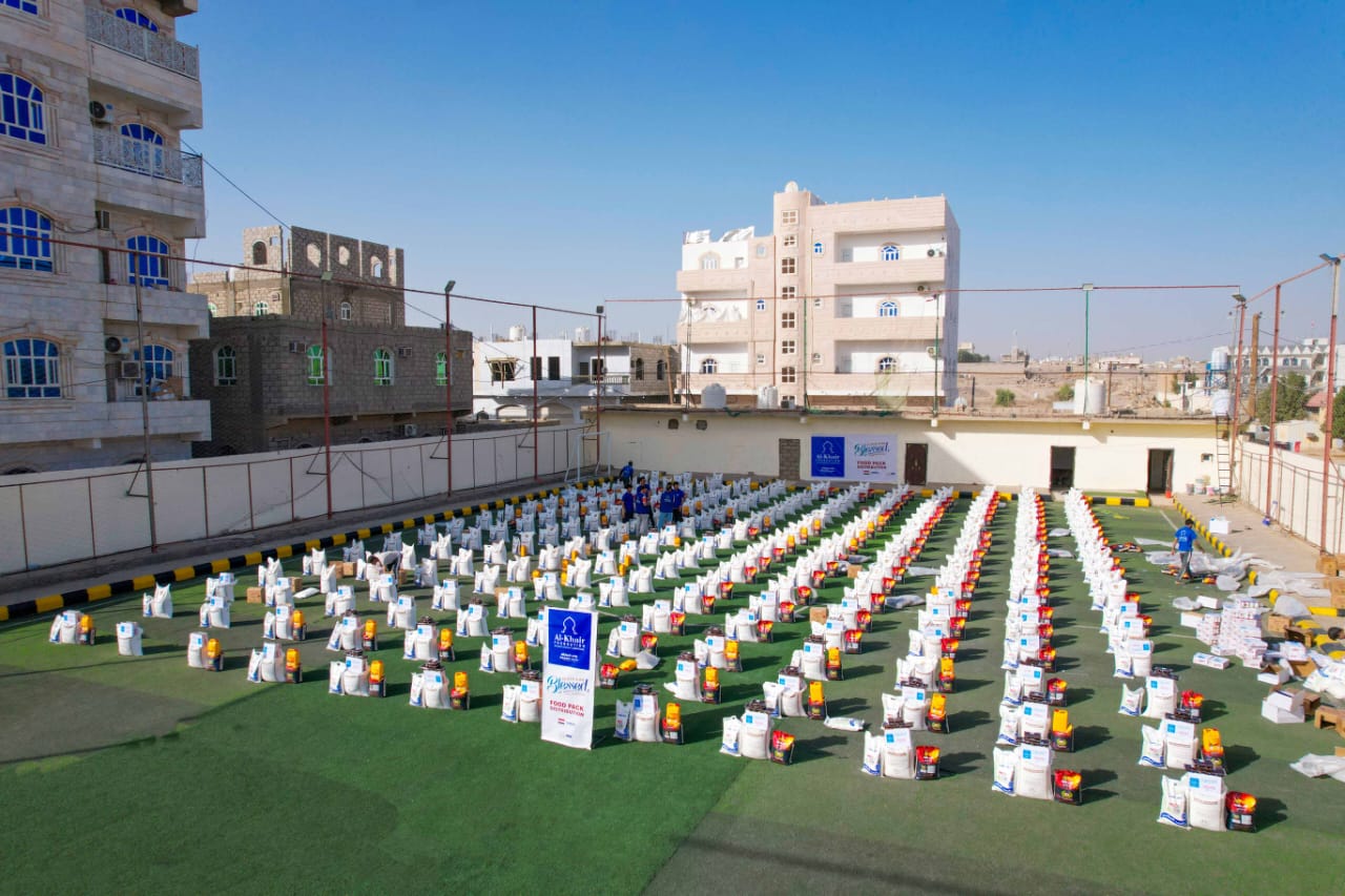 Yemen.. Ramadan Is Seen in Children’s Faces as Food Baskets Arrive