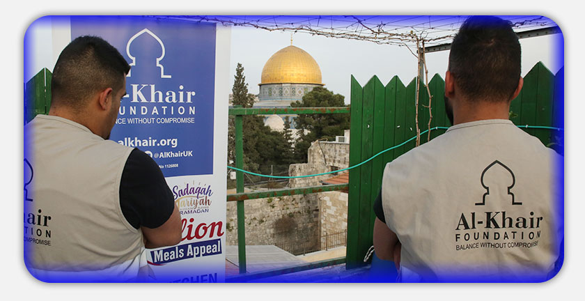 حملة سراج الزيت ـ لدعم أهل القدس